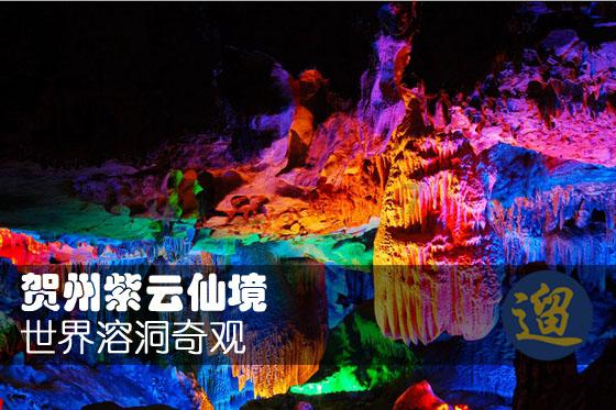 探寻有关长春航空大学分数线的问答解答-长春航空大学分数线问答网