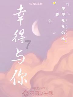 冰球突破游戏网站