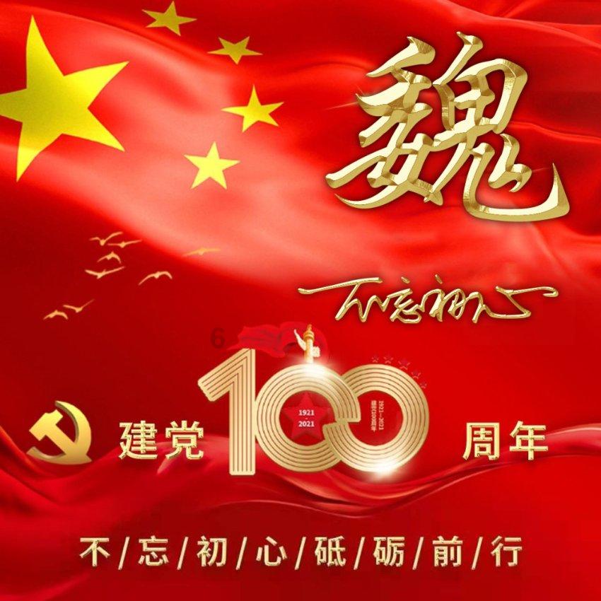 解决你的疑问,尽在为什么有的男人娶了女人,却从来吝啬对她打开心扉?