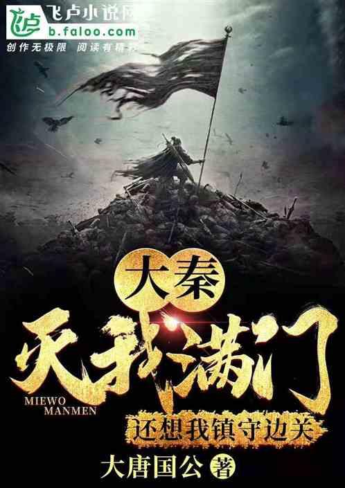 探秘20岁了,155,还想增高。怎么办?女生知识星球,专注于分享独家知识